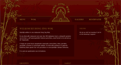 Desktop Screenshot of hjwok.be